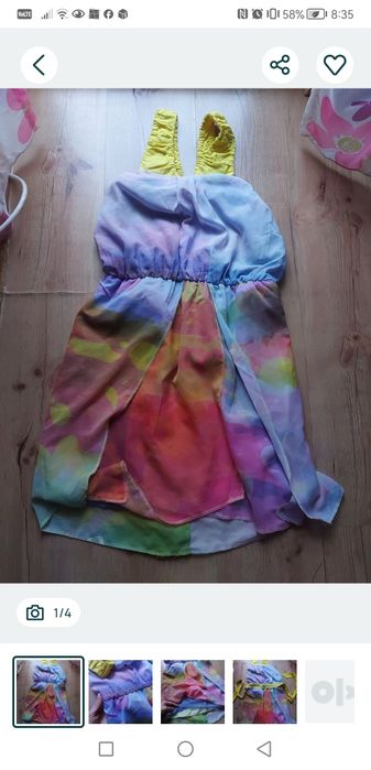 Рокля на Юнона Junona, Alessa