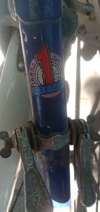 ХВЗ велосипед в оригинале