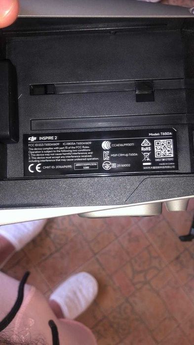 Квадрокоптер Dji inspire 2