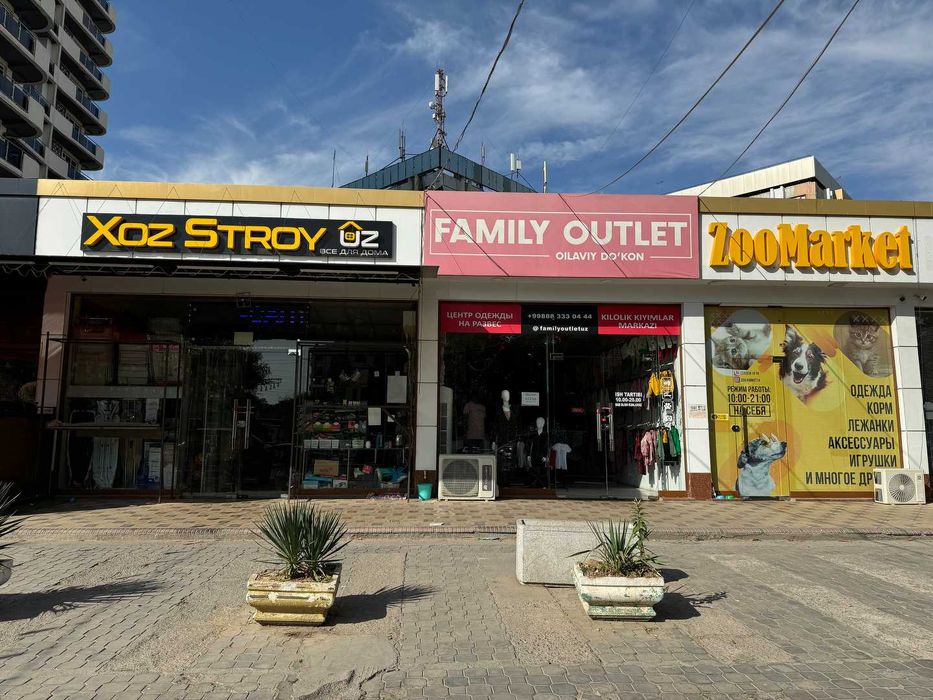 Продается Коммерция, 1-линия, Юнусабад-14, Сайрам (87648)