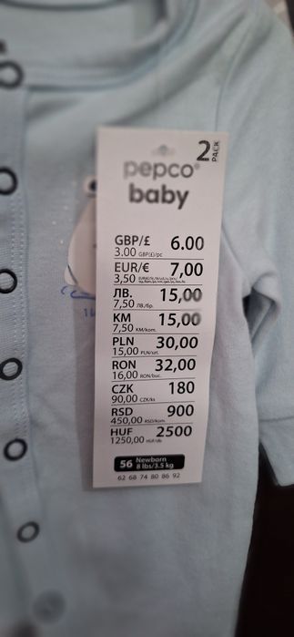 Salopete bebe noi
