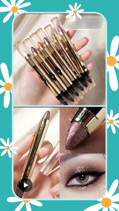 Тени новые в наличии