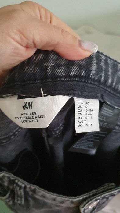 Дънки корго за тинеиджърка