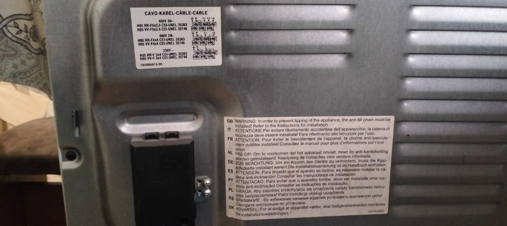 Indesit электрическая плита