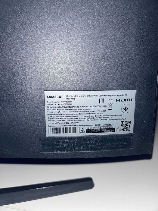 Samsung C27R500FHI