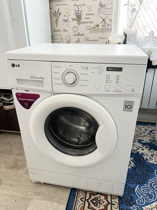 Продам Холодильник с Машинкой