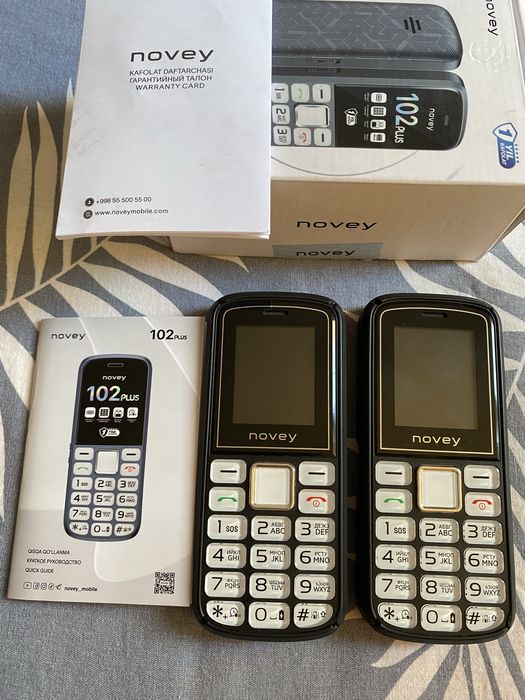 Продам 2 телефона Novey 102 plus (дешево)