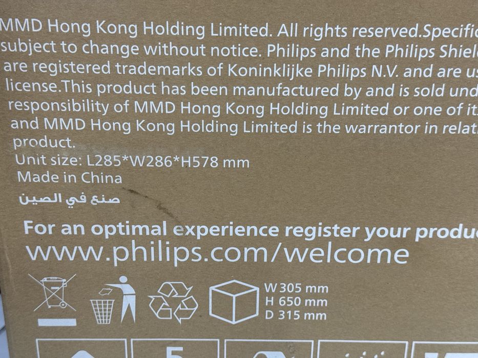 Продам музыкальную колонку.