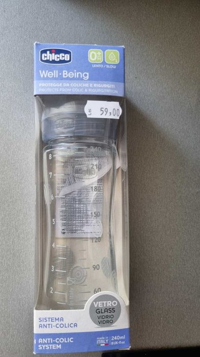 Biberon sticla 240 ml Chicco nou nout