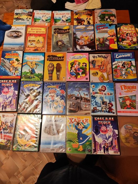 Продавам детски дискове!!