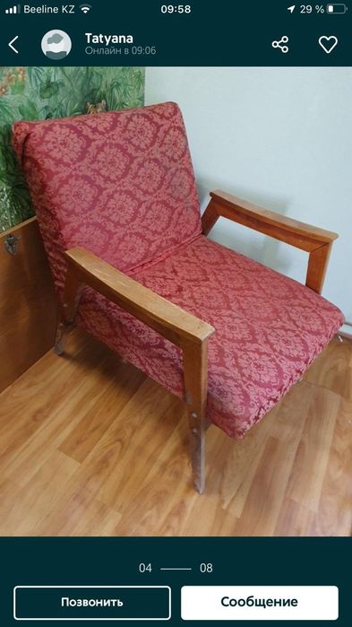 Мебель  советского времени