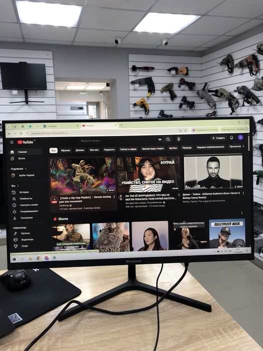 Монитор Xtreme XT2753DE ТМ79