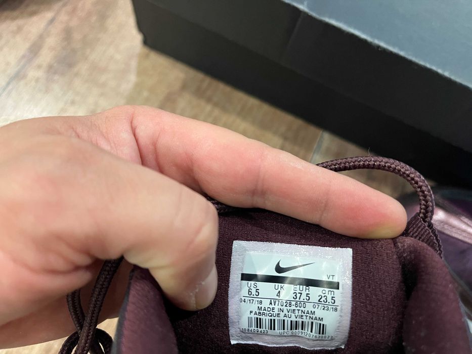 ОРИГИНАЛНИ *** Nike Air Max 95 SE "Burgundy Crush"