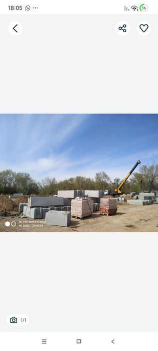 Авто кран галичанин