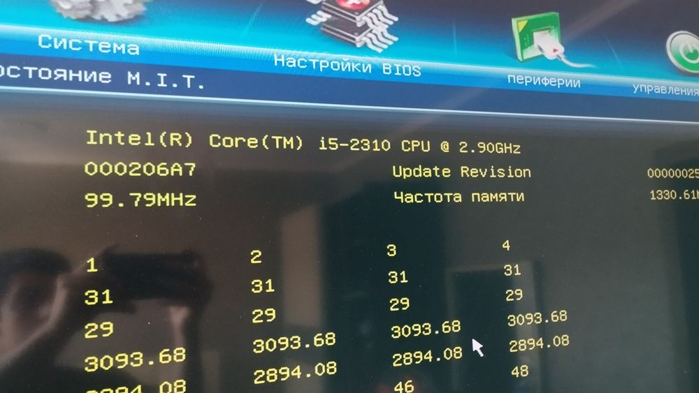 Комплект h61/i5 2310/ddr3 8gb (2x4) офисный комплект