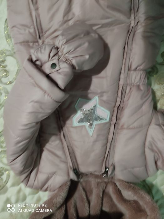 Комбинезон зимний детский для девочек и мальчиков