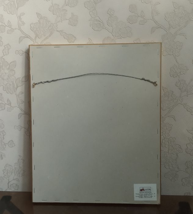 Картины бисером/ Икона