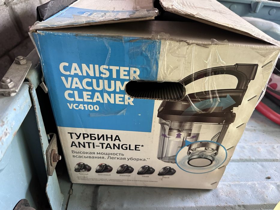 Пылесос в комплекте самсунг