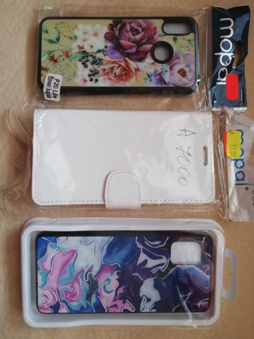 Гръб и кожен калъф