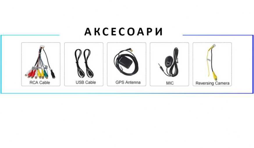 Мултимедия Android CarPlay за Mercedes-Benz W203 W209 W210 + Камера