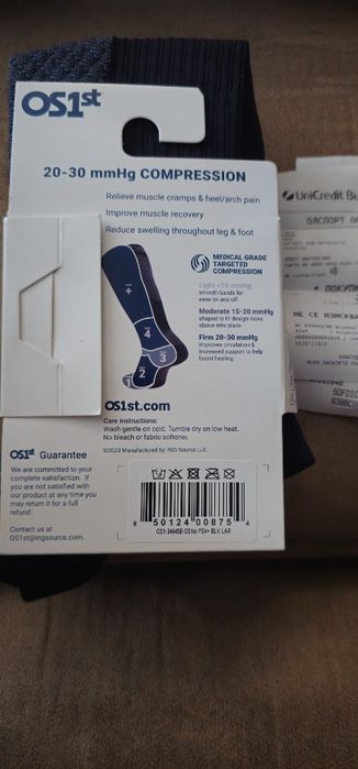 Нови КОМПРЕСИОННИ Чорапи OS1st – 20–30 mmHg