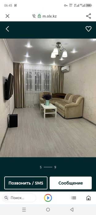 Сдам двухкомнатную квартиру