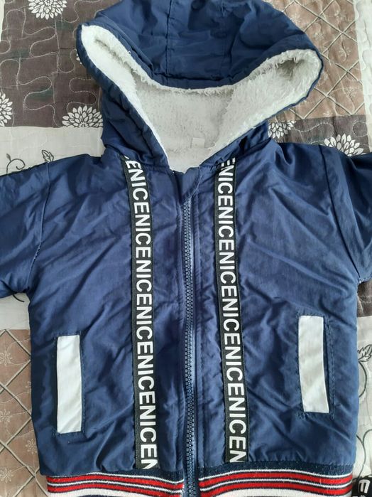 Куртка со штанами.Осень-весна