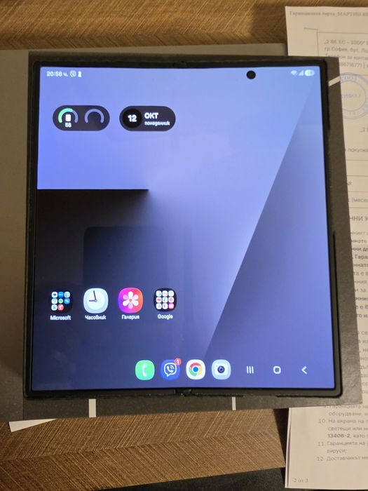 Samsung Z Fold 7 256 jetblack