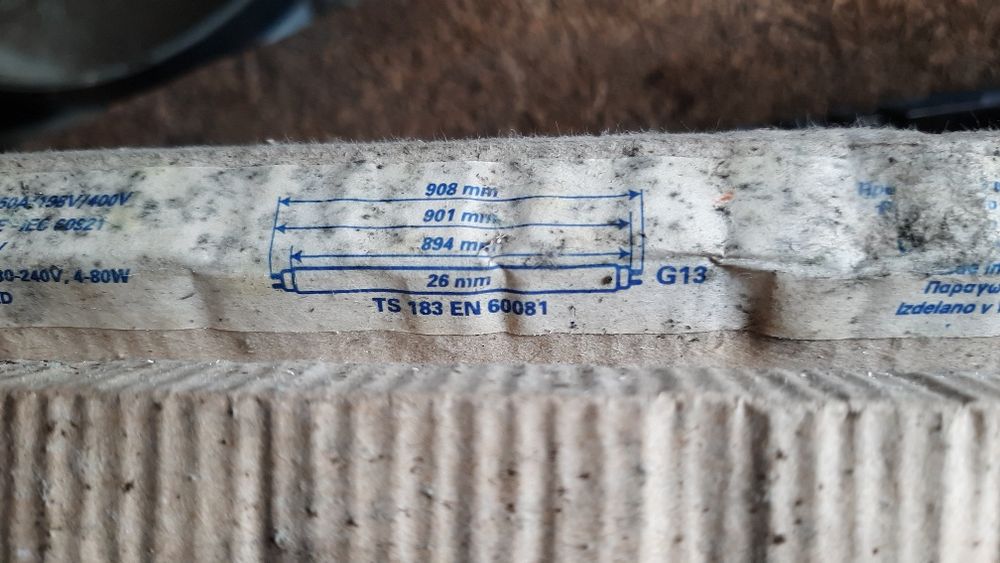 Лампа бактерицидная Phillips