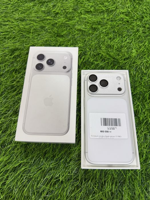 Iphone 17 pro
