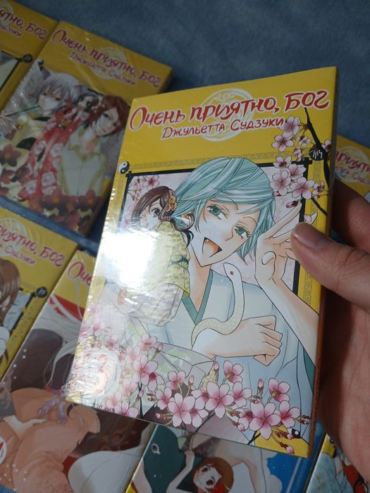 Манга очень приятно бог,  книга , новые