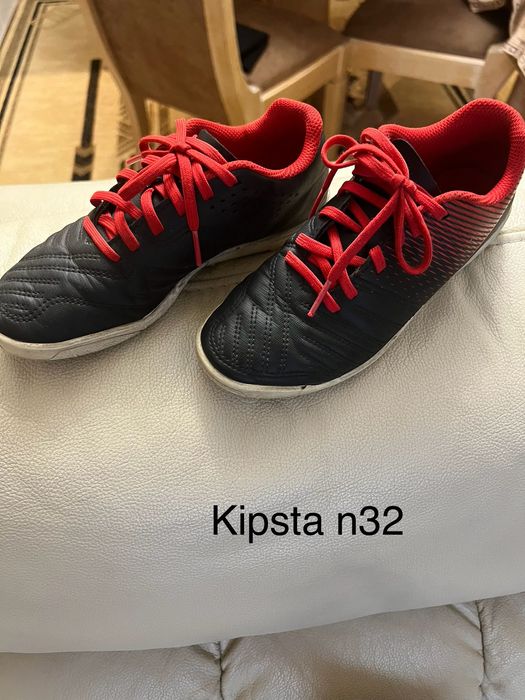 Маратонки и ботушки