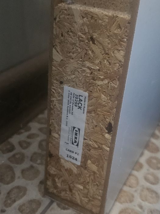 Продам парящую полку икеа. Ikea Lack