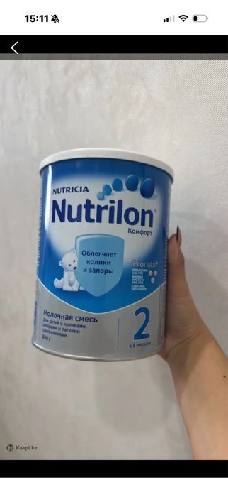 Продам смесь nutrilon 2 кофорт 800грамм