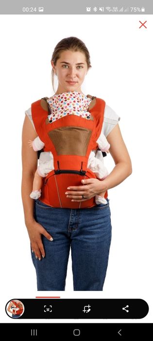 Эргорюгзак новый