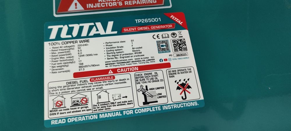 Продается генератор