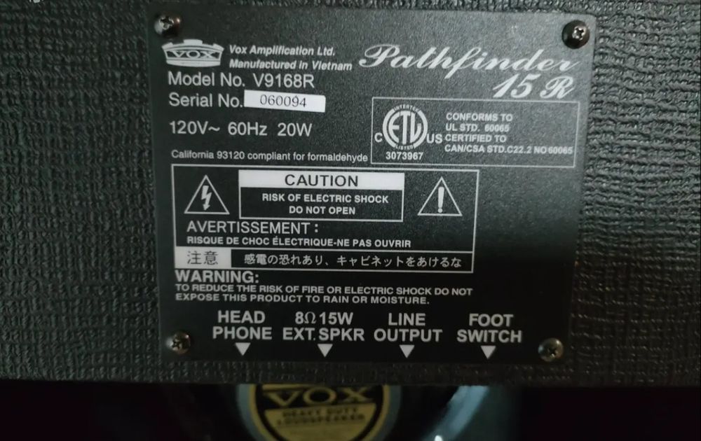 Комбоусилитель "VOX"