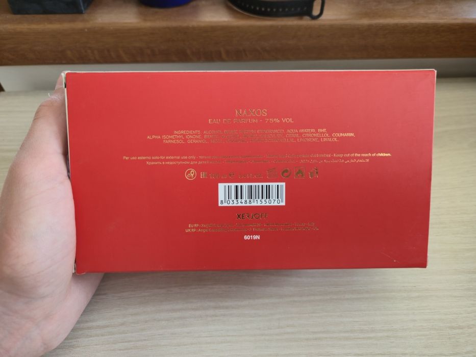 Продавам Xerjoff Naxos Eau de Parfum.