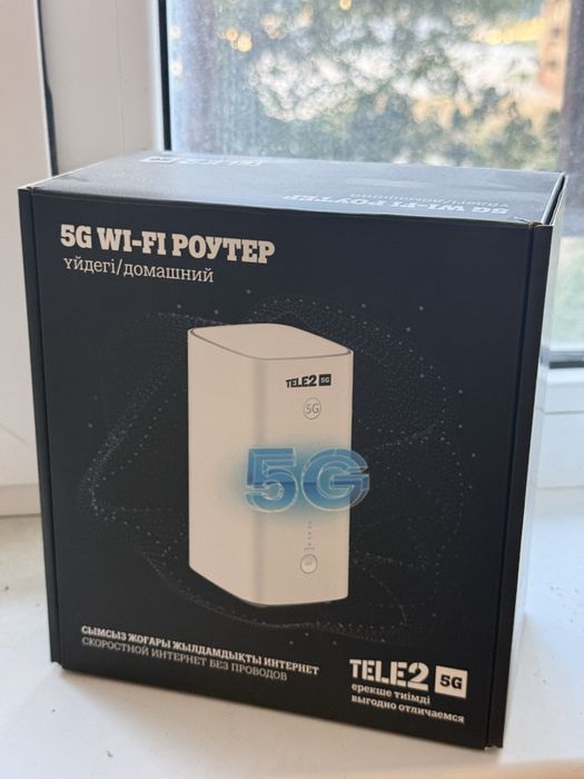 Роутер TELE2 новый
