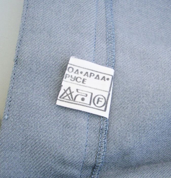 Официален детски панталон