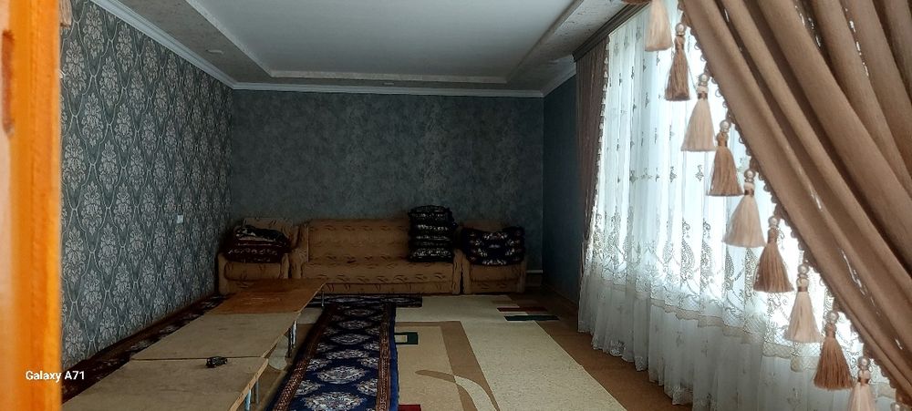 Кармана  ховли сотилади