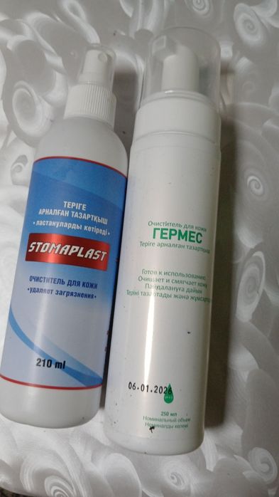 Подгузники для взрослых