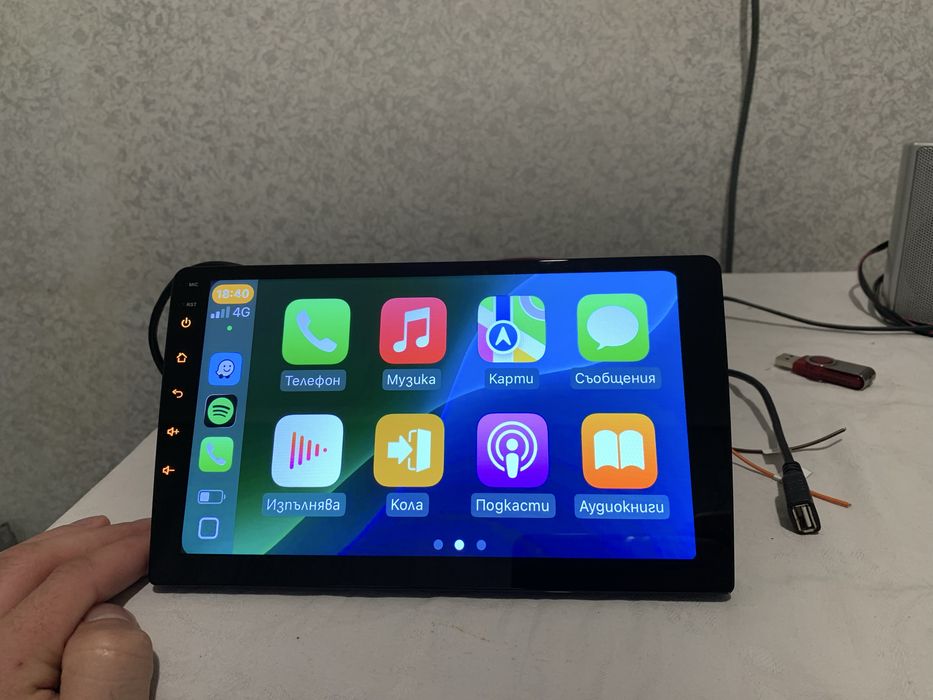 Андроид мултимедия 9 инча
