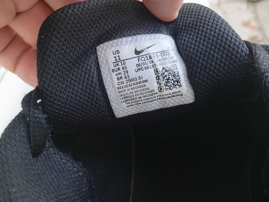 Nike, Найк 45 номер