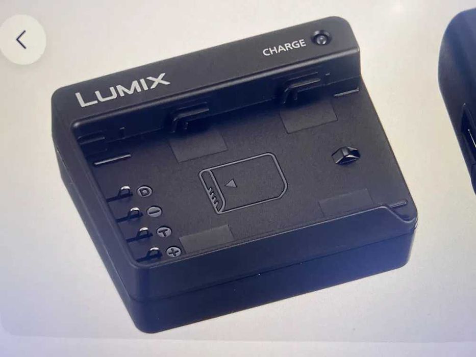 incarcator acumulator camera Lumix G9
