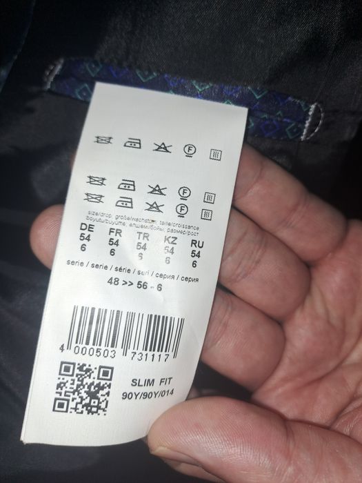 Мужской костюм Glasman