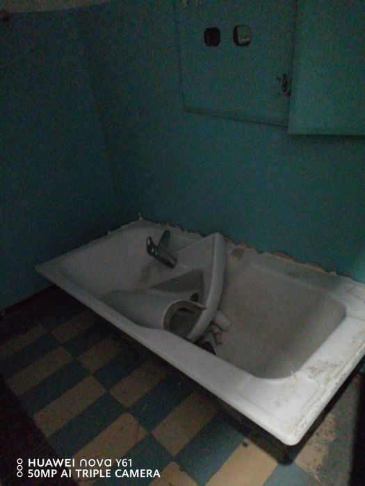 Нормально састяни