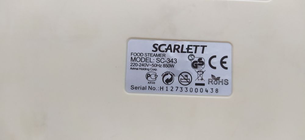 Продам пароварку