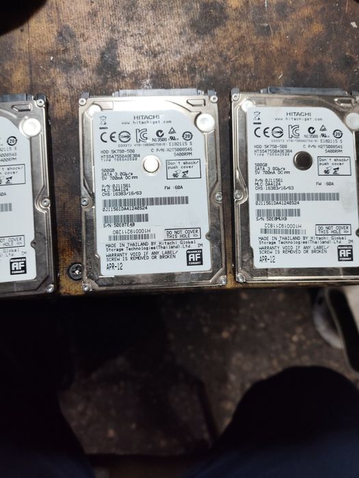 Продам жёсткие диски на ноутбук