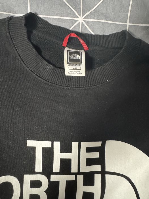 Мъжка блуза The North Face